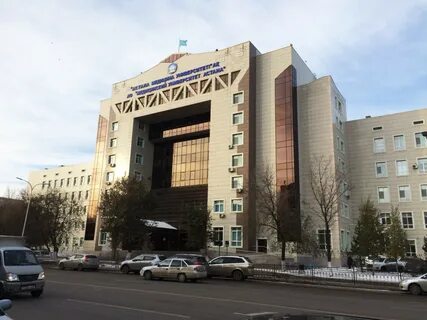 Университеты г астана