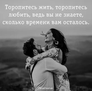 Хотела бы мужчину чтобы мужественным был песня