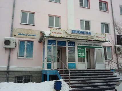 Улан удэ 32