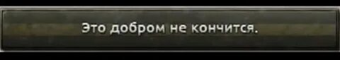Вот она я не