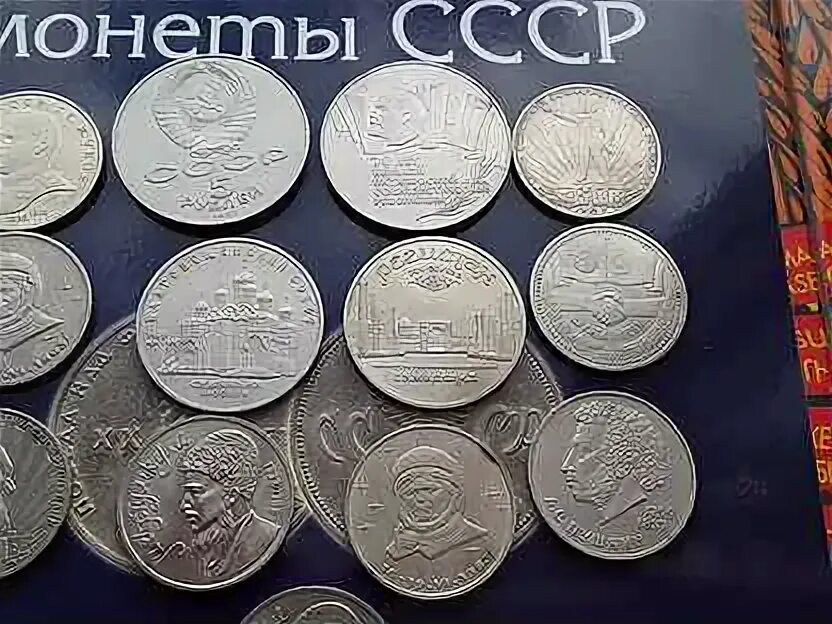 5 р шайба. 5 р шайба