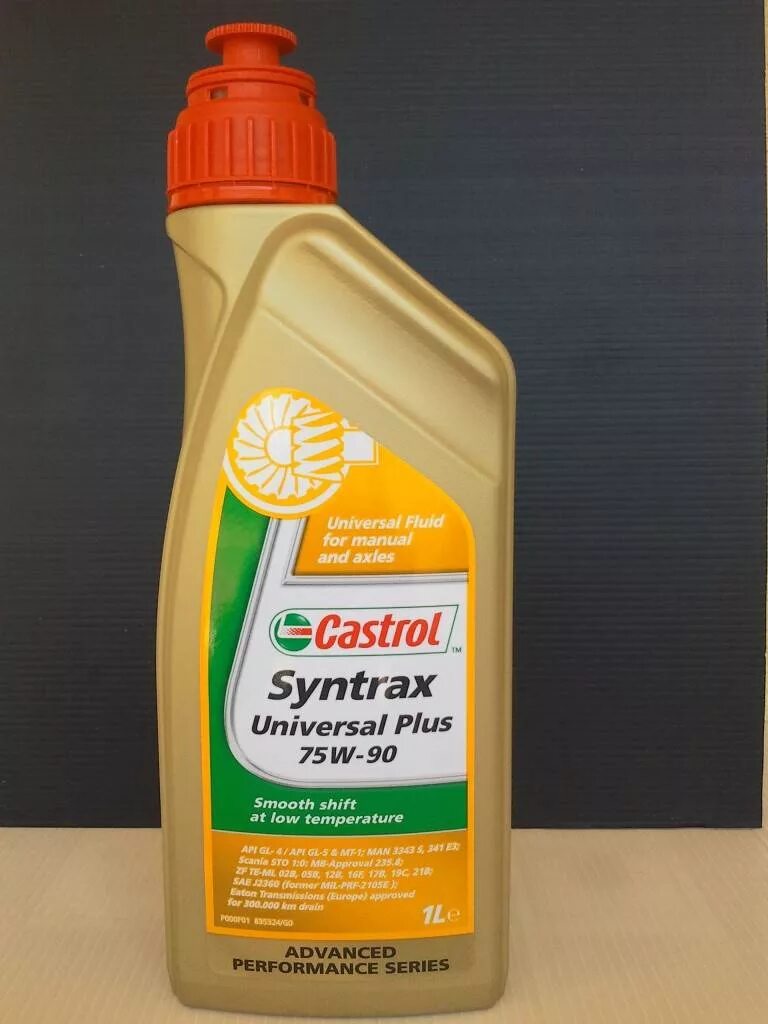 Castrol 75-90. Castrol 75w85. Масло трансмиссионное синтетическое 75w-90 Syntrans Multivehicle 1л. Castrol Syntrax Universal Plus gl-5 75w-90. 75w90 или 75w85