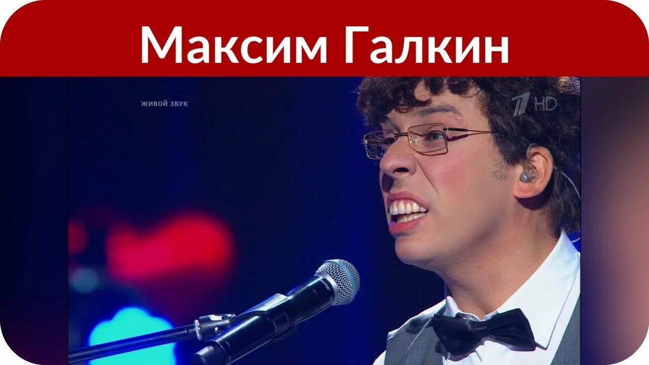 Дятлов шоу маска. Точь в точь георг отс. Точь в точь лучшее дятлова. Точь в точь лучшее дятлова. Дятлов точь в точь.