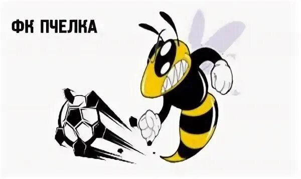 Пчела клуб