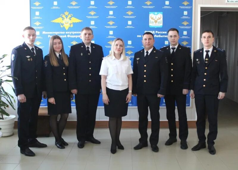 Зпп самара. Начальник полиции г жигулевск. Сотрудники полиции в отделе. Коллектив овд. Полиция следственный отдел телефон.