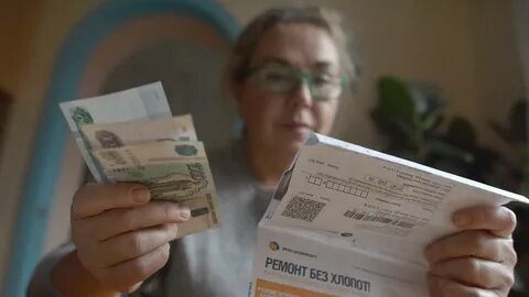 Новое в законодательстве жкх 2024