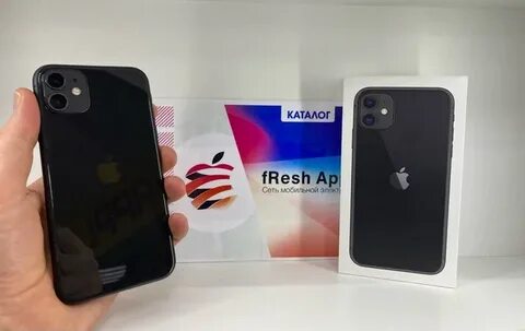 Наличие айфонов
