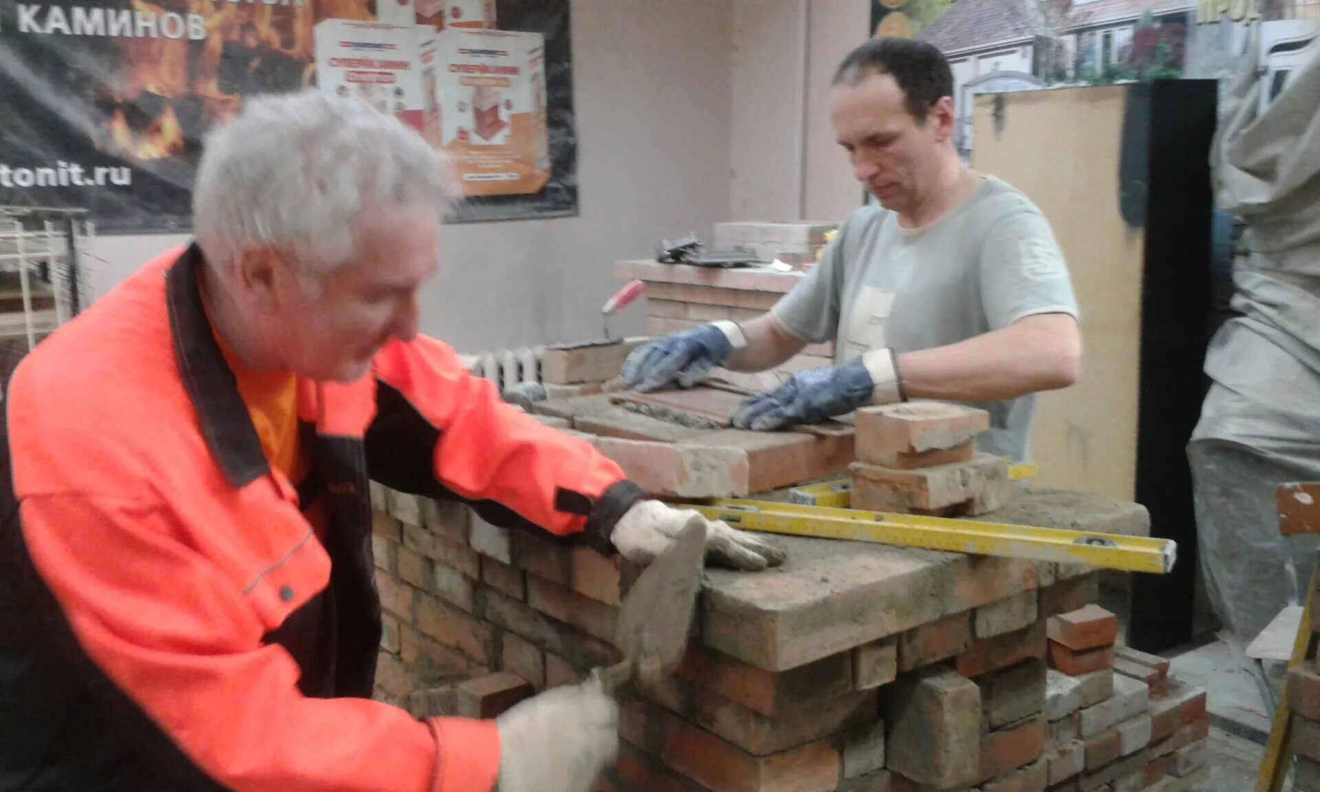 учеба на печника. печник шарков. курсы печников в санкт петербурге. курсы печников в санкт петербурге. курсы печников в санкт петербурге.