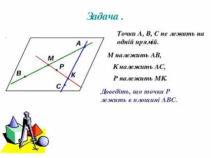 Точка м отзывы