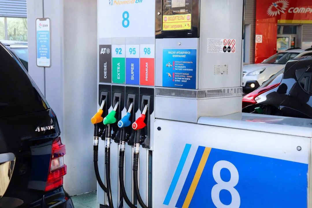 Табличка бензин аи 95. Башнефть 95. Заправиться 95 бензином. Заправиться 95 бензином. Бензин аи 95.