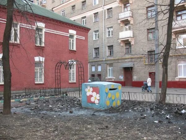 Тульское бомбоубежище. Бомбоубежища во дворах москвы. убежище тула. бомбоубежище в туле. базовская улица 20а бомбоубежище.