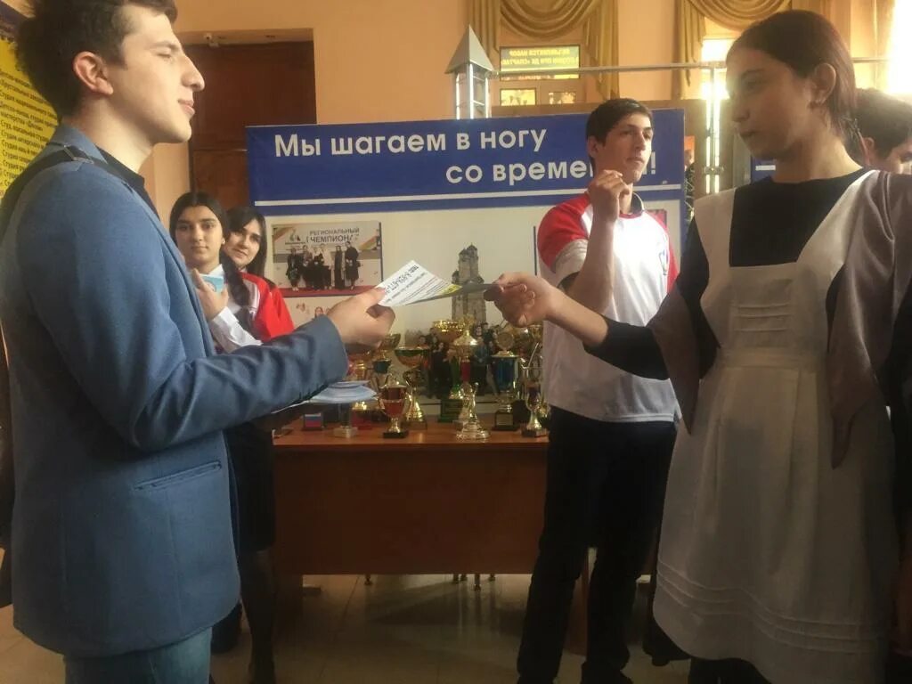 Колледж сфера. Колледж сфера