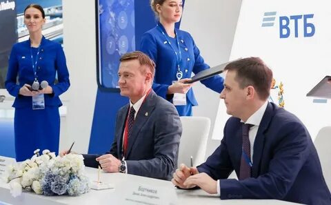 Втб курская область