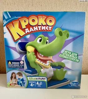 Игра веселый крокодил