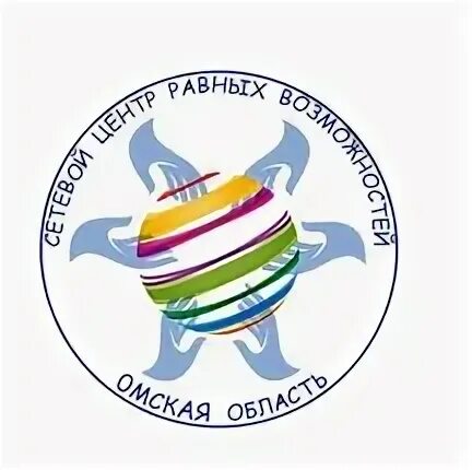 Сетевой центр равных возможностей. Сетевой центр равных возможностей. Центр вверх равных возможностей как сдать тест?. Мир равных возможностей. Сетевой центр равных возможностей.
