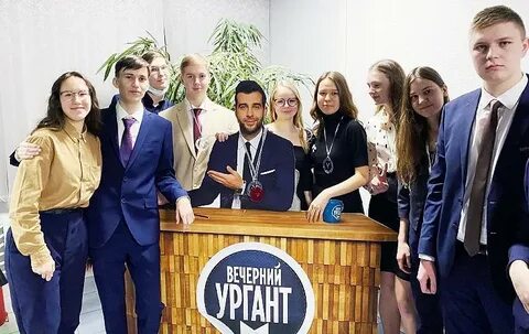Умница 2021 г