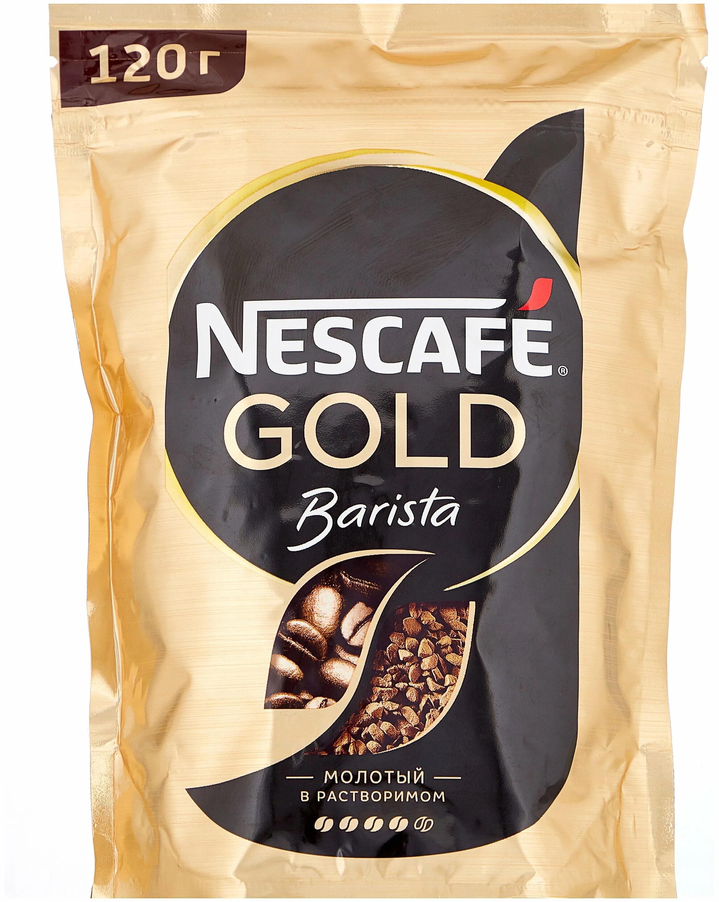 Кофе бариста голд. Кофе Nescafe Gold Barista 75г. Nescafe Gold Barista, 120 гр. Кофе растворимый Nescafe Gold Barista, 120г. Нескафе бариста пакет.