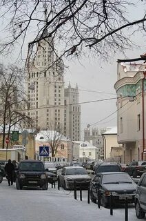 Погода таганская