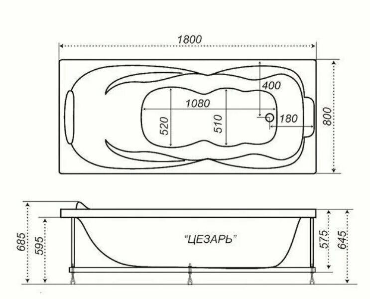 Стандарт установки ванны от пола. Стандарт установки ванны от пола. Стандарт установки ванны от пола. Высота ванной от пола стандарт 150х70 стальная. Высота ванны от пола стандарт акриловая 150х70.