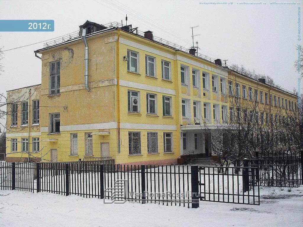 Гидростроитель братск школа. Школа падун. Школа падун. Школа 20 падун братск. Школа номер 13 братск.