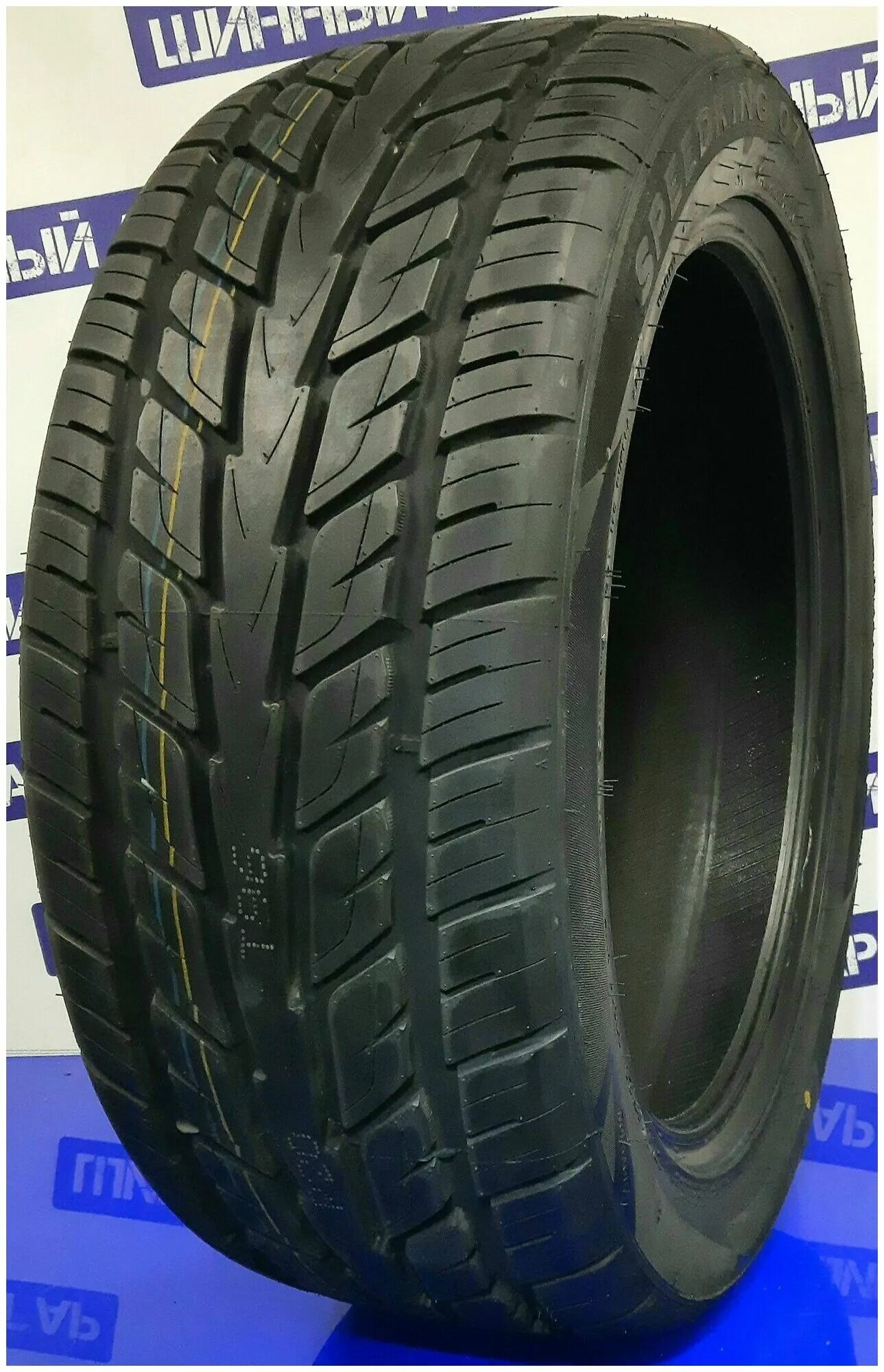 Резина ilink. Ilink l-grip 66. 205/70/15 ilink l-grip16 96t. Ilink powercity 79. Ilink 185/65r15 88h l-grip55.
