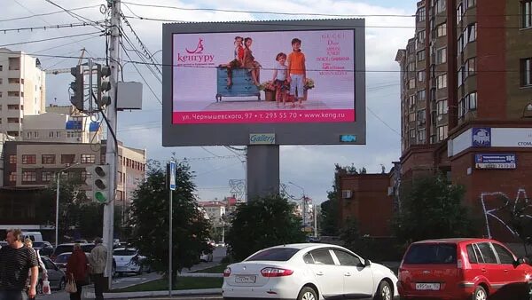 Цифровой билборд 3*6 птичкой. Рекламные щиты уфа. Билборд нижний новгород. Индустриальное шоссе 46. Уфа реклама.
