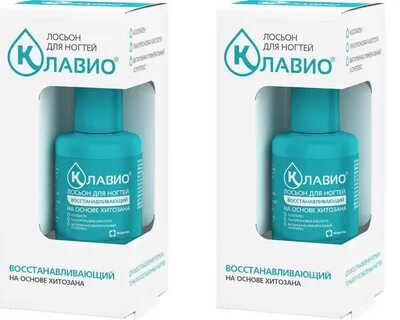 Клавио при онихолизисе