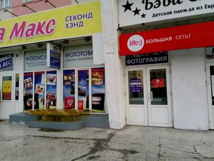 Могилев 24