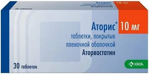Аторис 10 90 шт