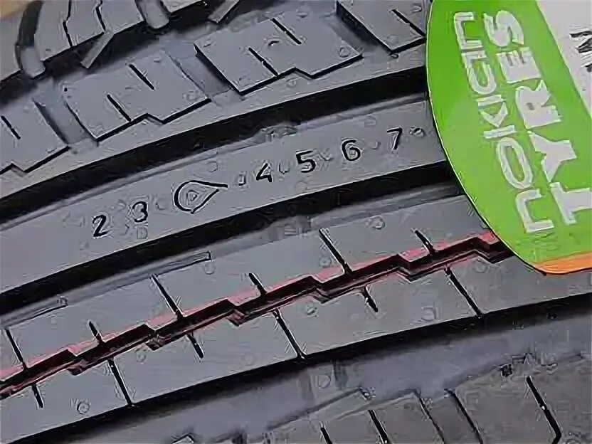 Nokian шины санкт петербург