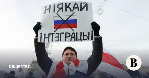Рб против