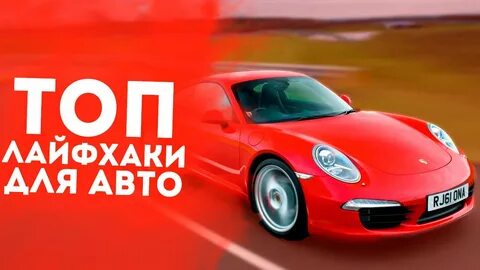 Машины советов