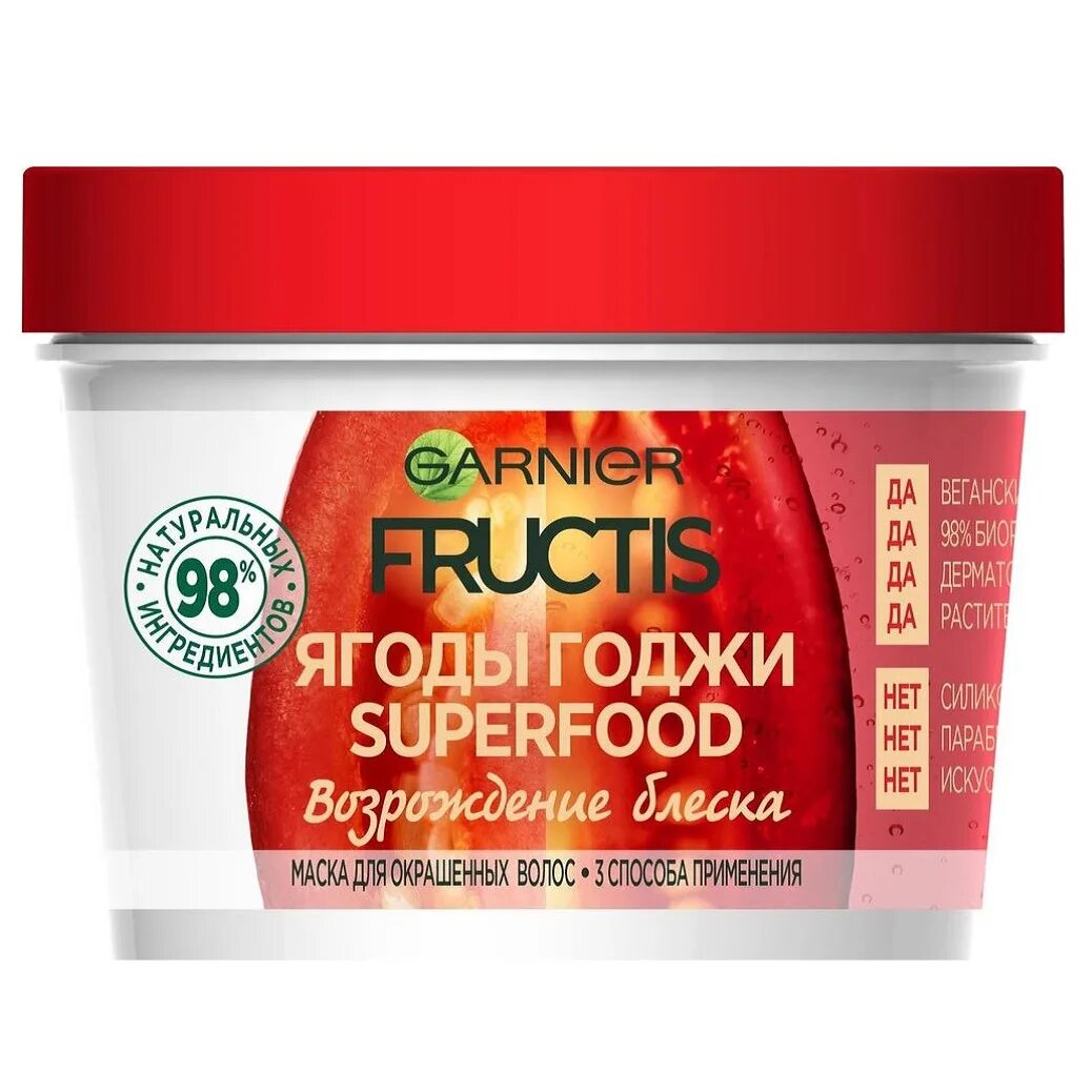 Garnier fructis superfood. Маска фруктис ягоды годжи. маска для волос fructis superfood возрождение блеска 390мл. маска для волос гарньер фруктис. гарньер суперфуд маска ягоды годжи.