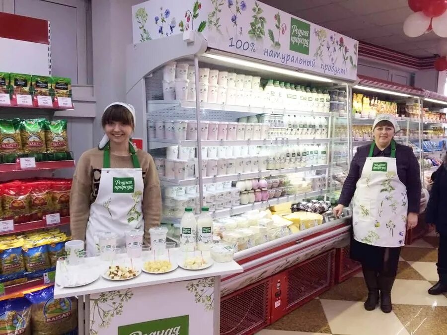 Магазин бытовой техники. Работа в можайске в магазине. Работа в рузе. Работа в можайске. Днс можайск.