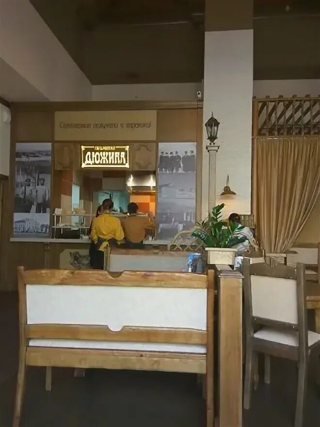 Пельменная дюжина ул академика шварца 17 фото Патриотичный обед в пельменной "Дюжина" за 388 ₽ на первом этаже "Дирижабля" Кня