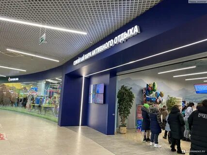 Архангельск тц макси ленинградский