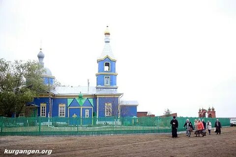 Боровлянка курганской