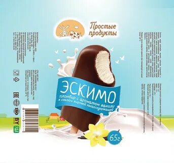 Этикетка мороженого