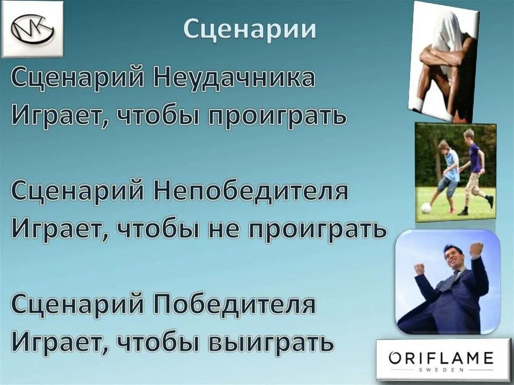 Чем отличается призер от победителя. Чем отличается призер от победителя