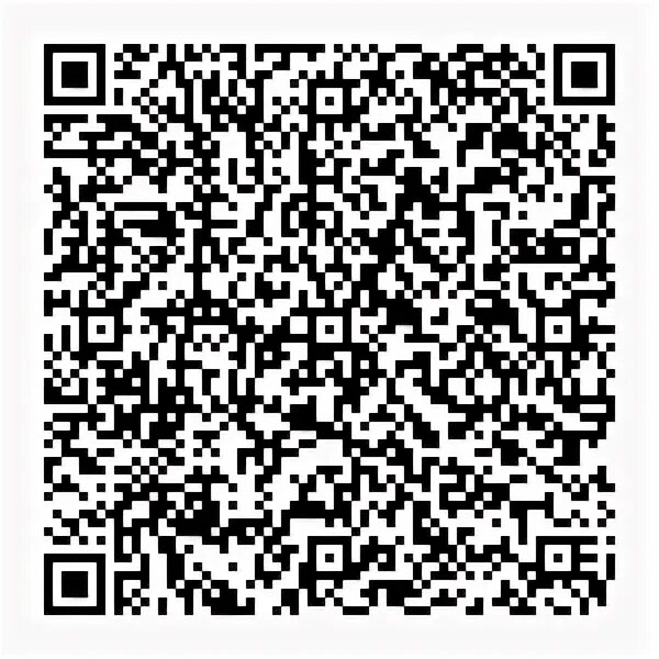 Летуаль qr код подарочный