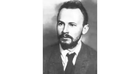 Г н и бухарин