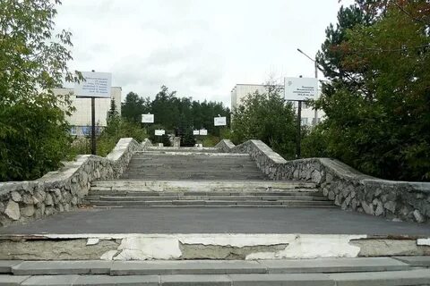 Ильменский 1