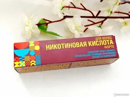 Кислота для лица отзывы