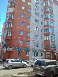 Рязань ул грибоедова 14