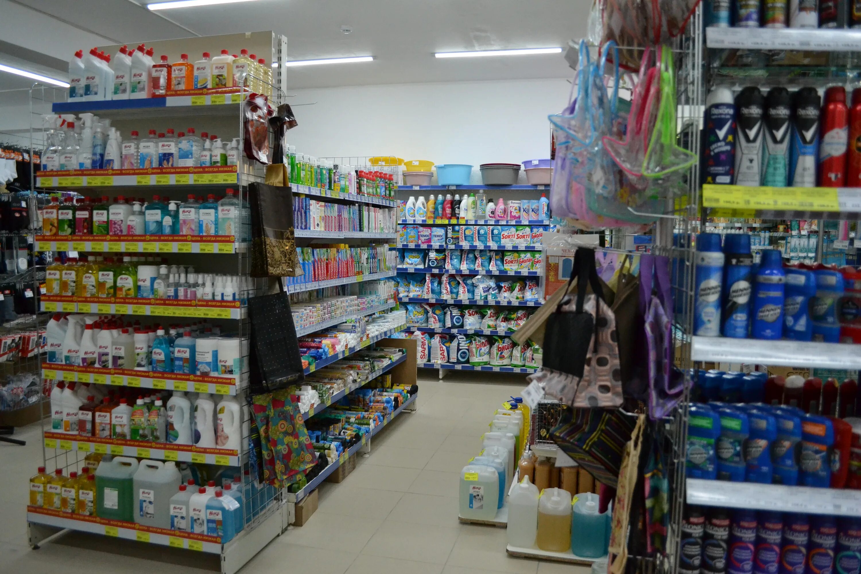 плес йошкар ола каталог товаров. магазин плёс в йошкар-оле. плес магазин йошкар-ола ассортимент. плес йошкар ола каталог товаров. плес йошкар ола каталог товаров.