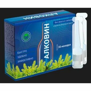 Капли от алкоголизма названия