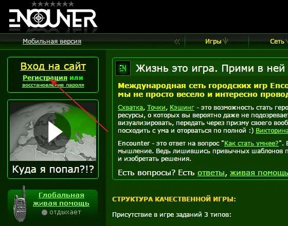 42 главный вопрос жизни вселенной