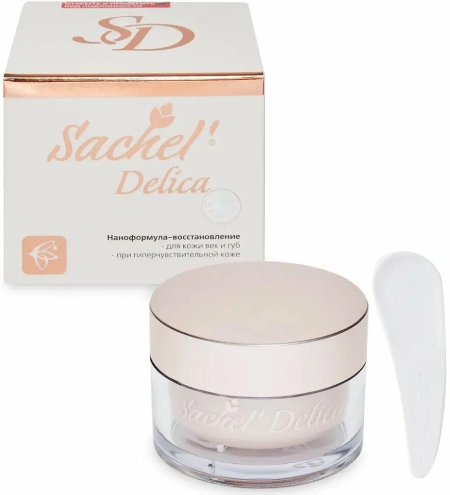 Sachel delica. Sachel delica. Крем в шприце люкс. Сашель крем для лица. Ла крем сашер.