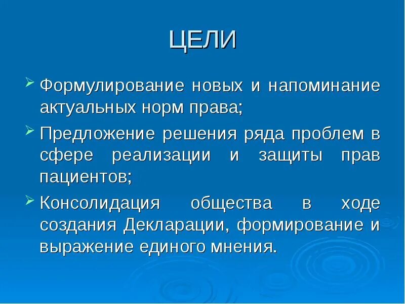 Сбор заказов открыт. Хоть и не ново я напомню снова перед лицом и друга и врага. Перед лицом и друга и врага ты господин несказанного слова. Господин несказанного слова. Новых напомнила.