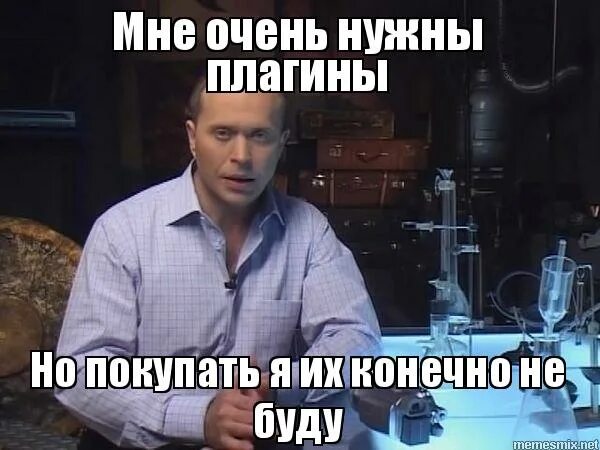 Хороший вопрос. Конечно не буду мем. Следующую конечно. Хороший вопрос но отвечать на него я конечно не буду. Картинка конечно да.